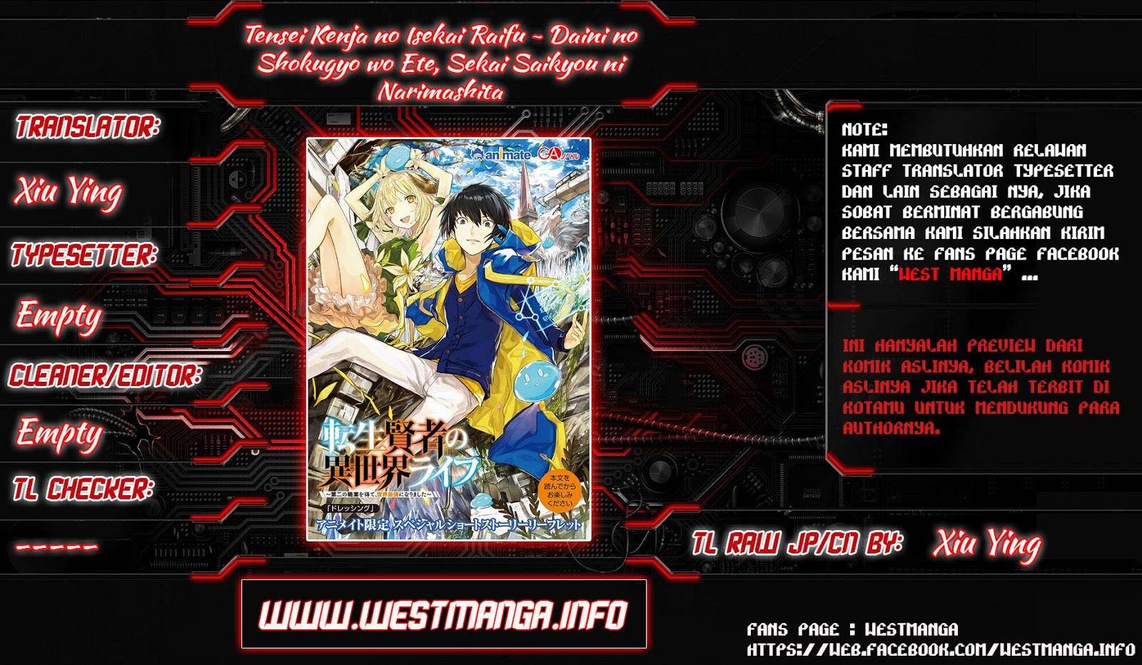 Manga Tensei Kenja no Isekai Raifu Chapter 4.1 gambar 2