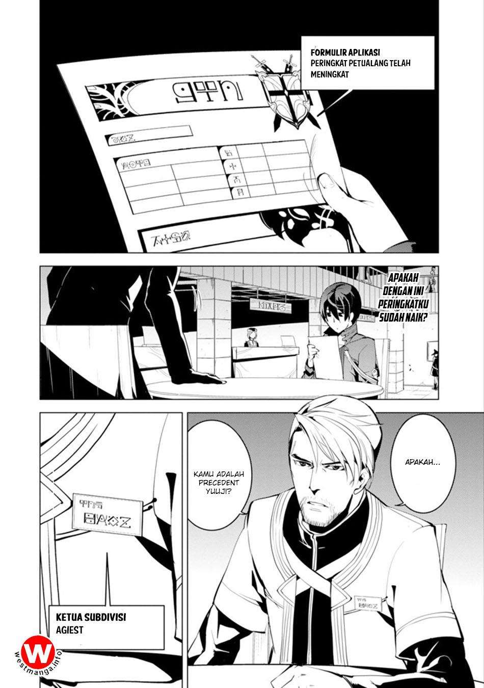 Komik Tensei Kenja no Isekai Raifu Chapter 4.2 gambar 1
