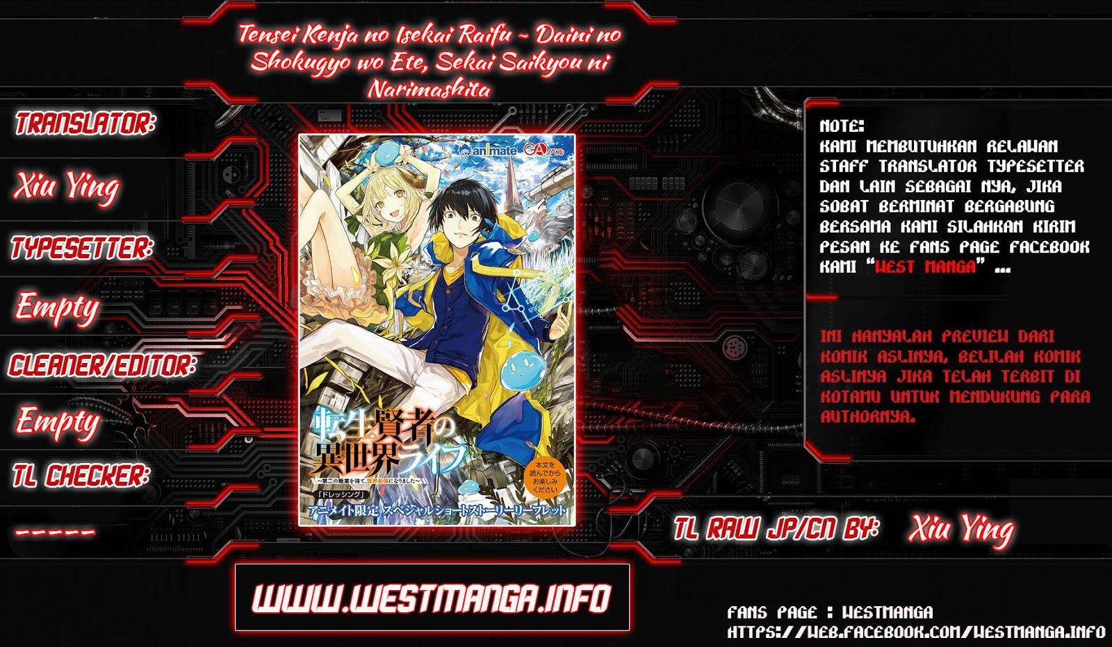 Manga Tensei Kenja no Isekai Raifu Chapter 4.2 gambar 2