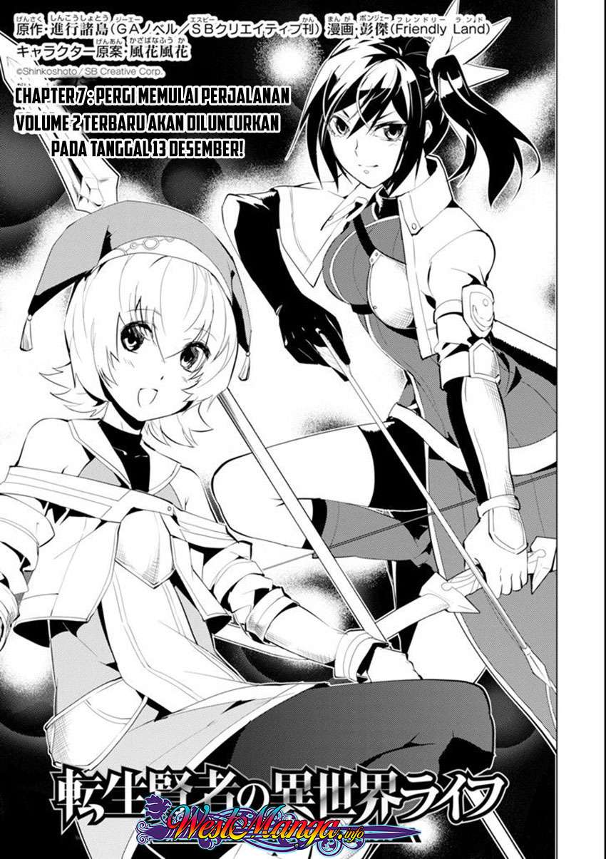 Komik Tensei Kenja no Isekai Raifu Chapter 7.1 gambar 1