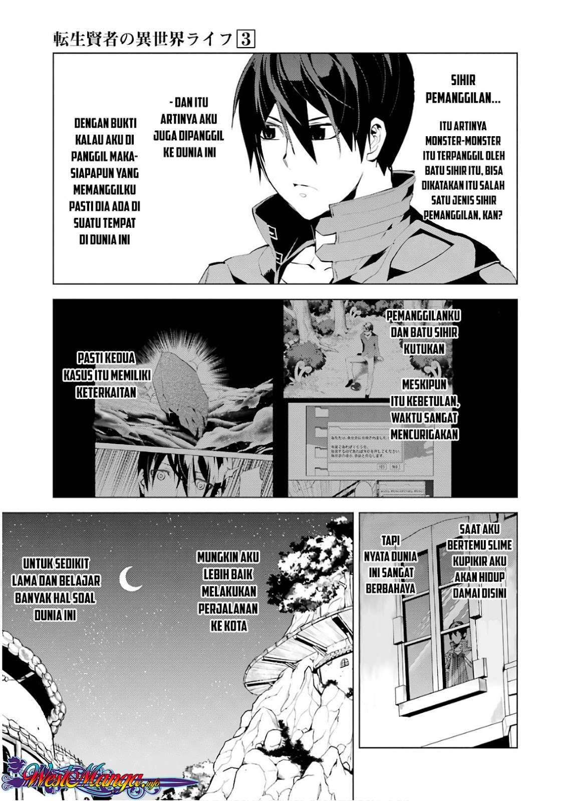 Komik Tensei Kenja no Isekai Raifu Chapter 7.2 gambar 1