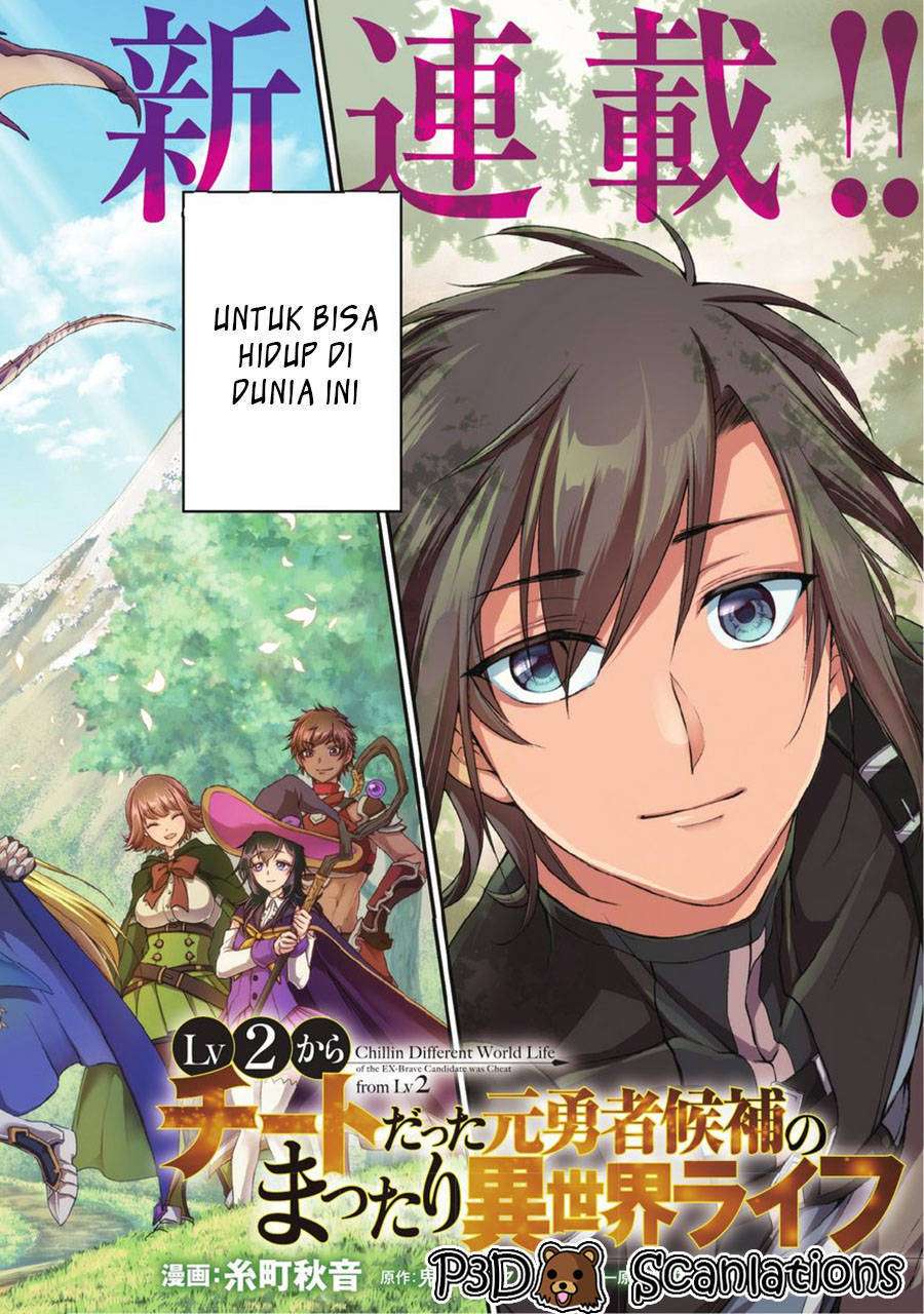 Komik Lv2 kara Cheat datta Moto Yuusha Kouho no Mattari Isekai Life Chapter 1.1 gambar 1