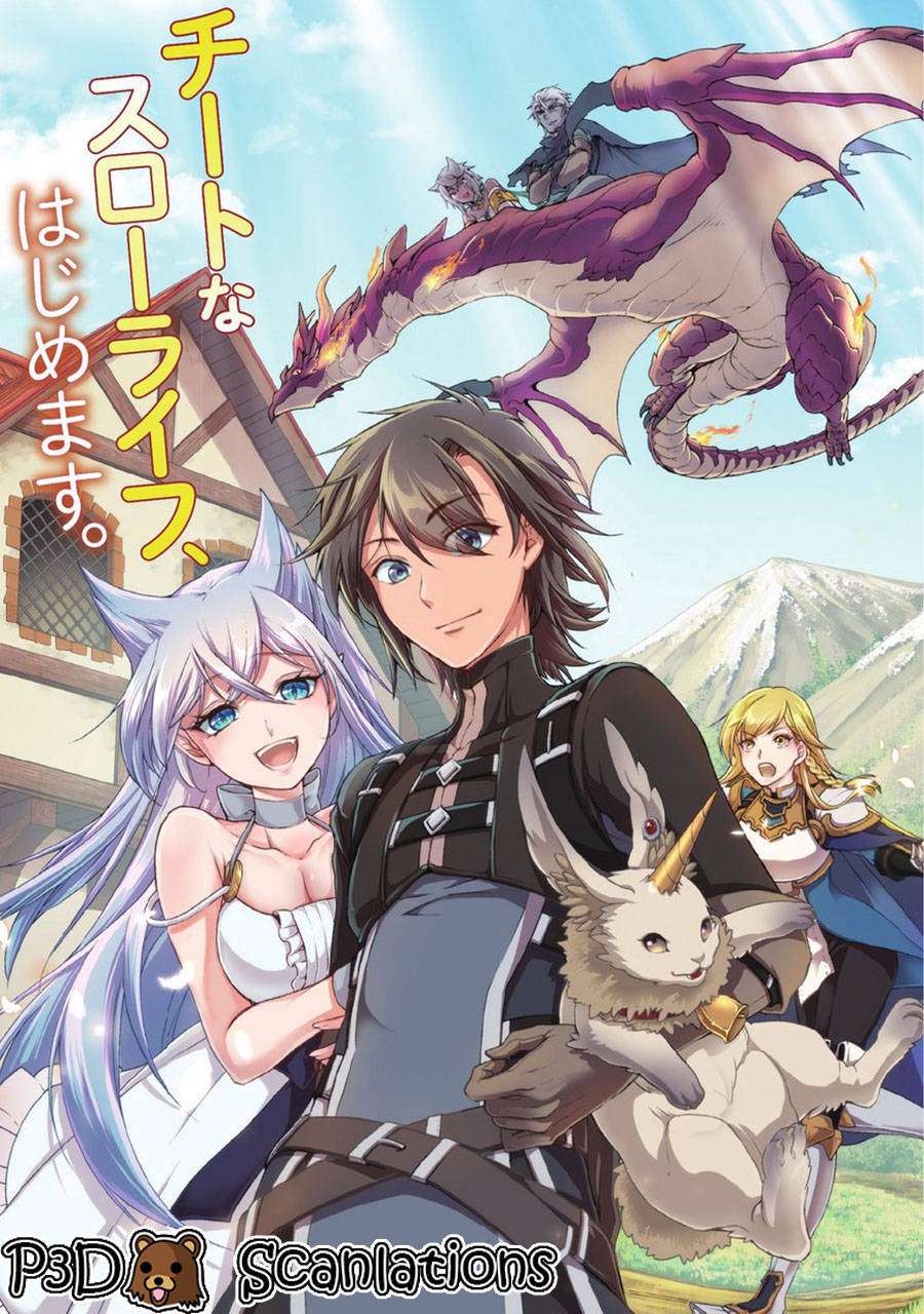 Manga Lv2 kara Cheat datta Moto Yuusha Kouho no Mattari Isekai Life Chapter 1.1 gambar 2