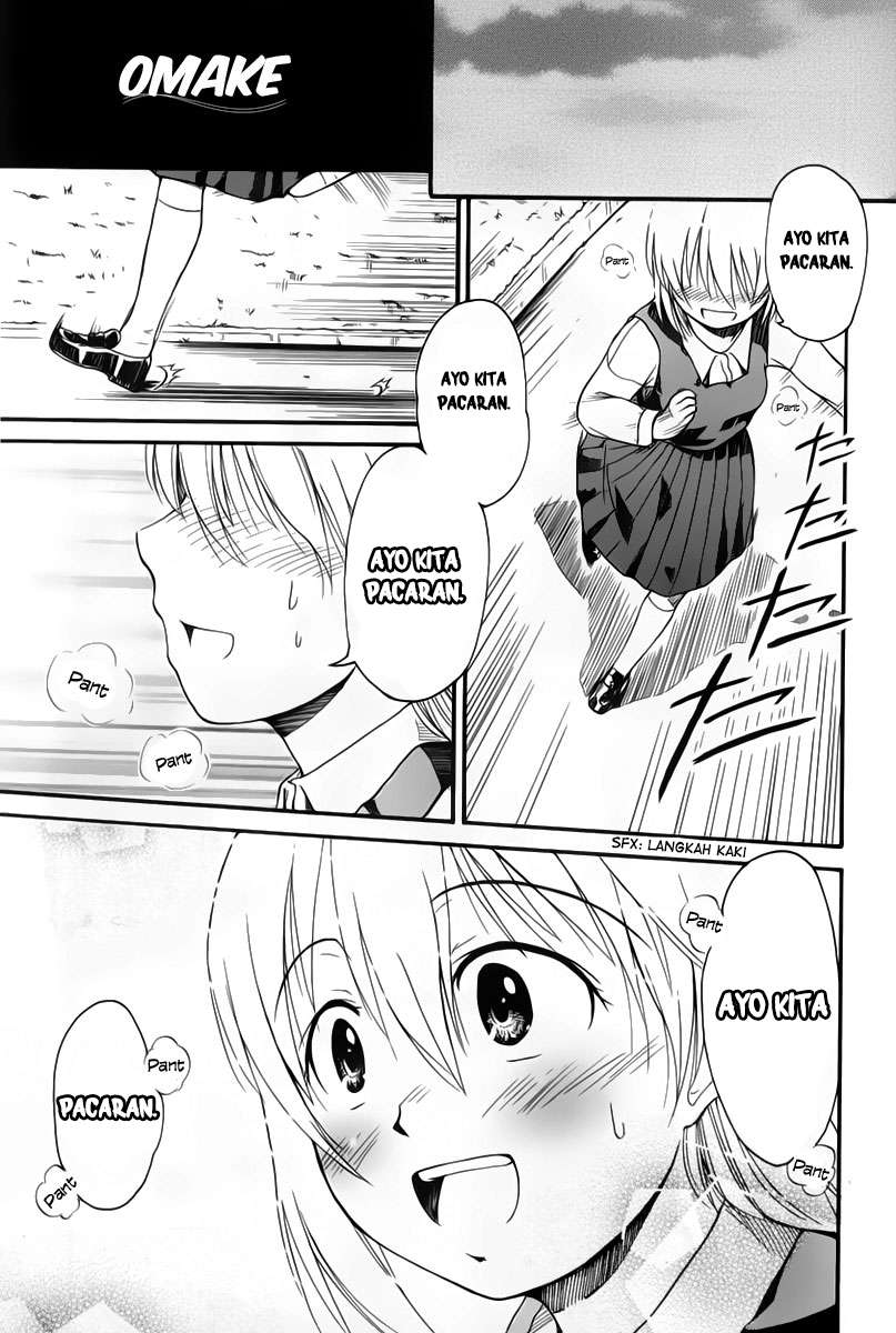 Koharu no Hibi Chapter 6.5 - Halaman 2