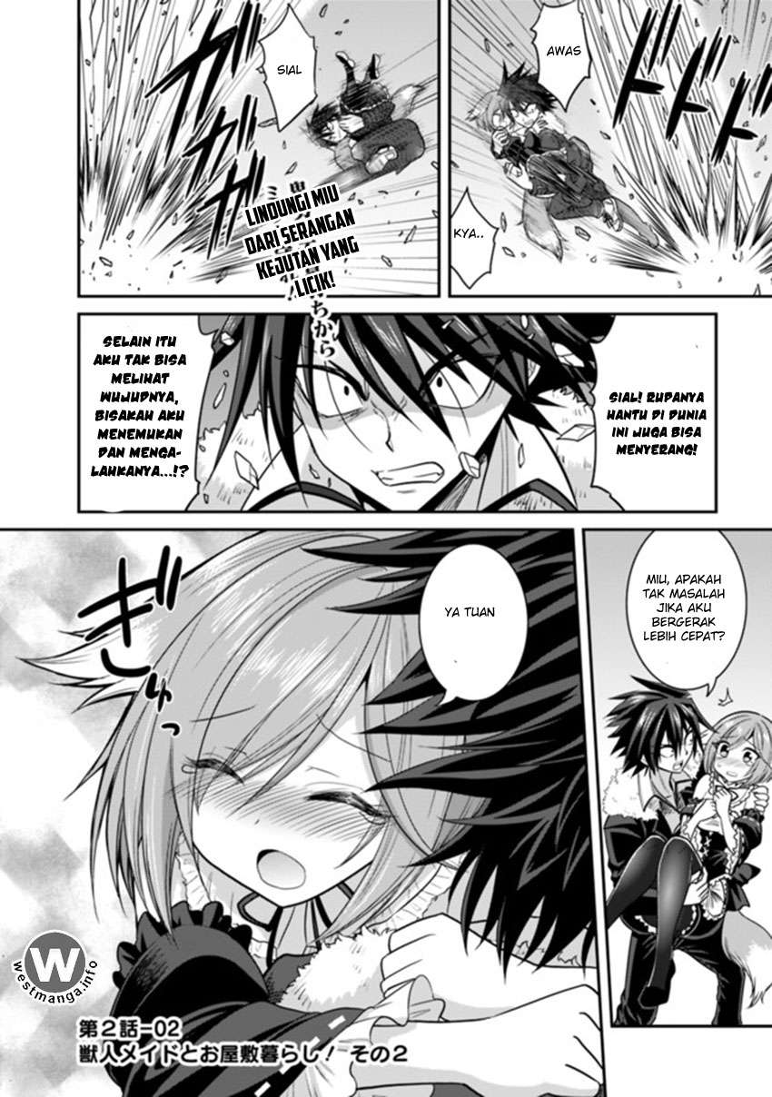 Komik Kujibiki Tokushou: Musou Harem-ken Chapter 2.2 gambar 1