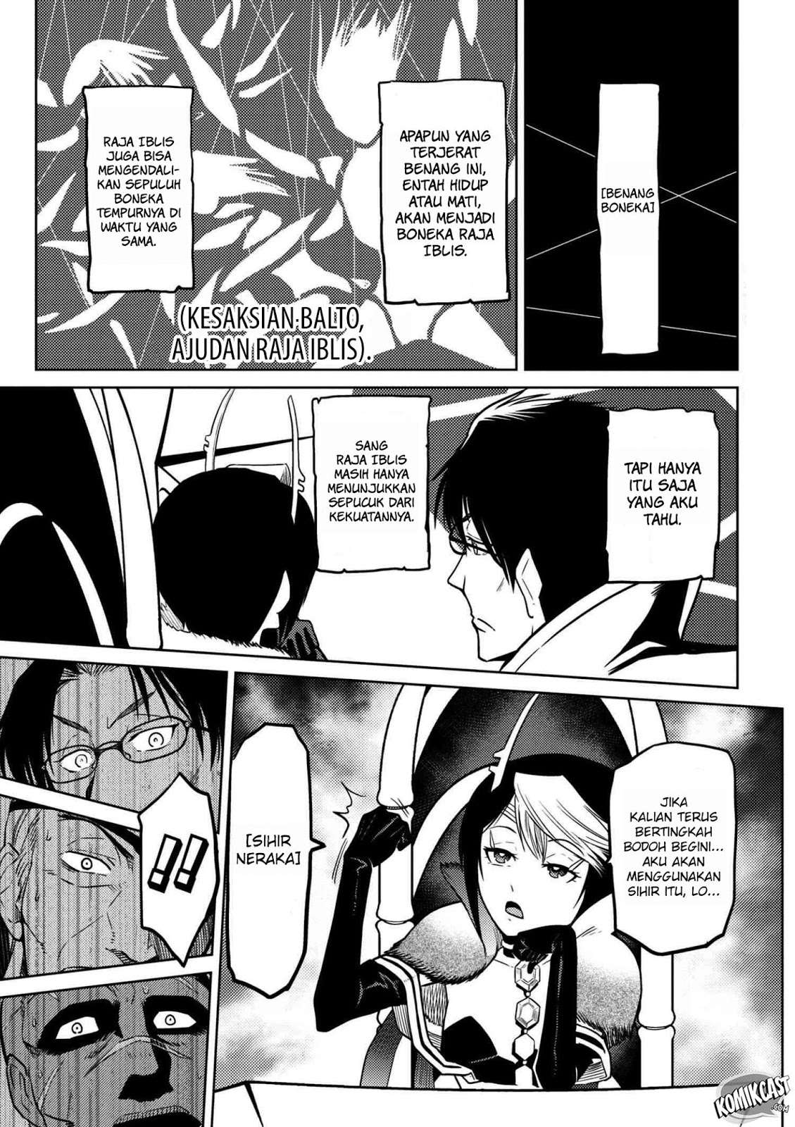 Komik Kumo desu ga, Nani ka? Chapter 29.3 gambar 1