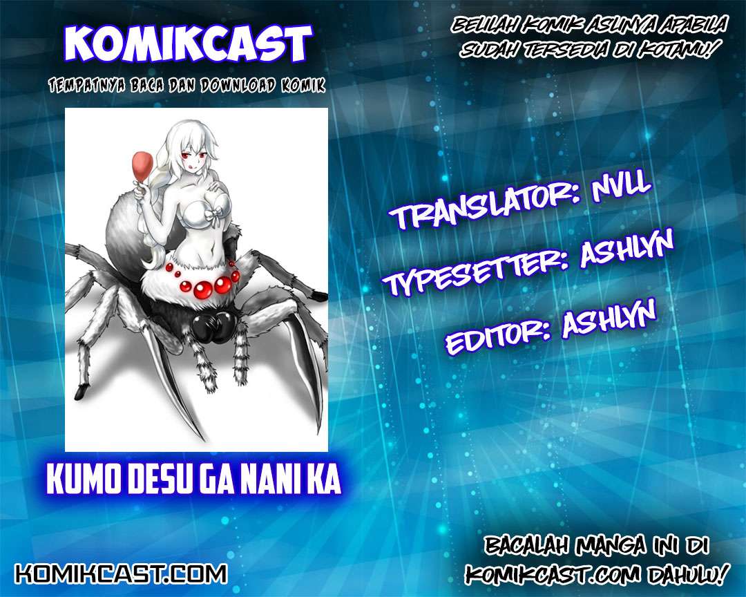 Komik Kumo desu ga, Nani ka? Chapter 30.1 gambar 1