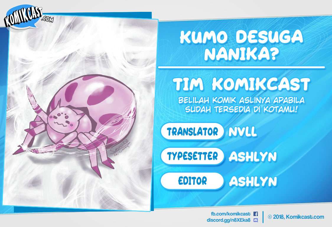 Komik Kumo desu ga, Nani ka? Chapter 31.1 gambar 1