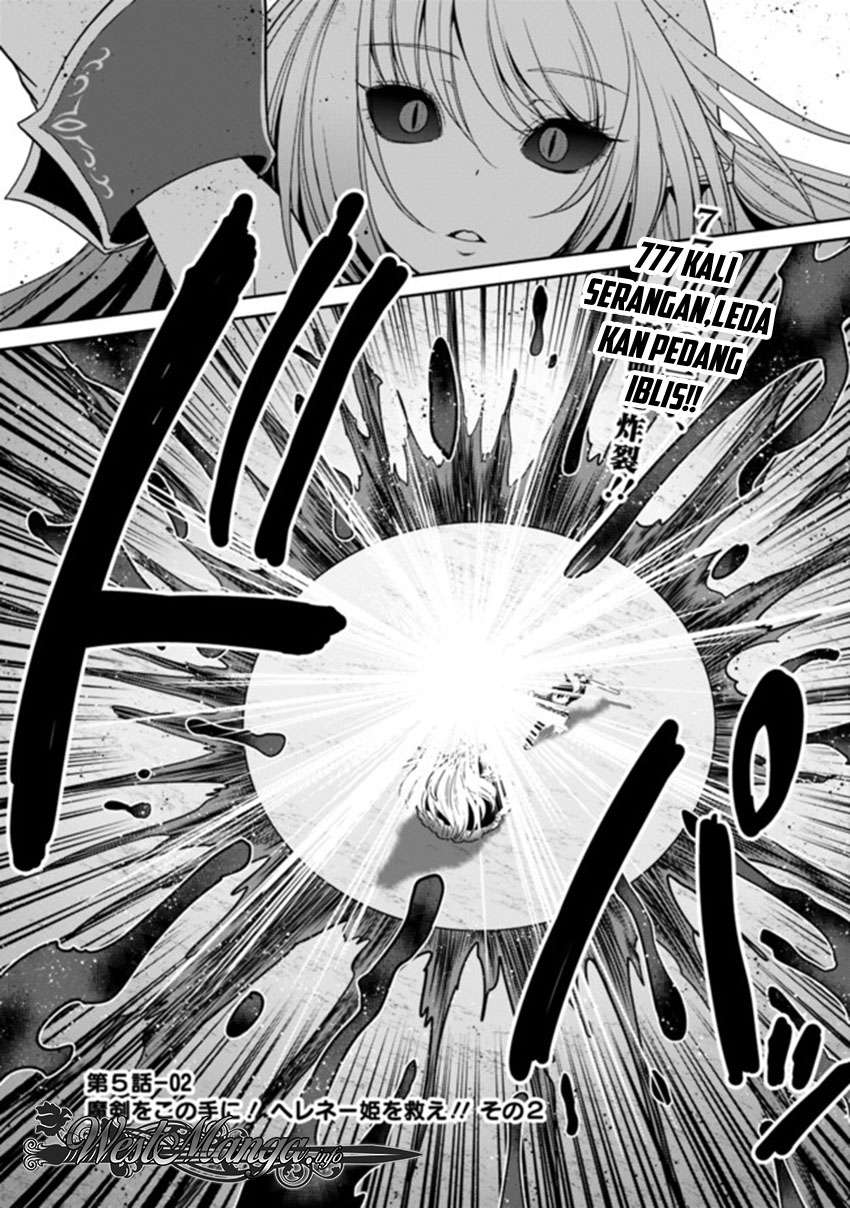 Komik Kujibiki Tokushou: Musou Harem-ken Chapter 5.2 gambar 1