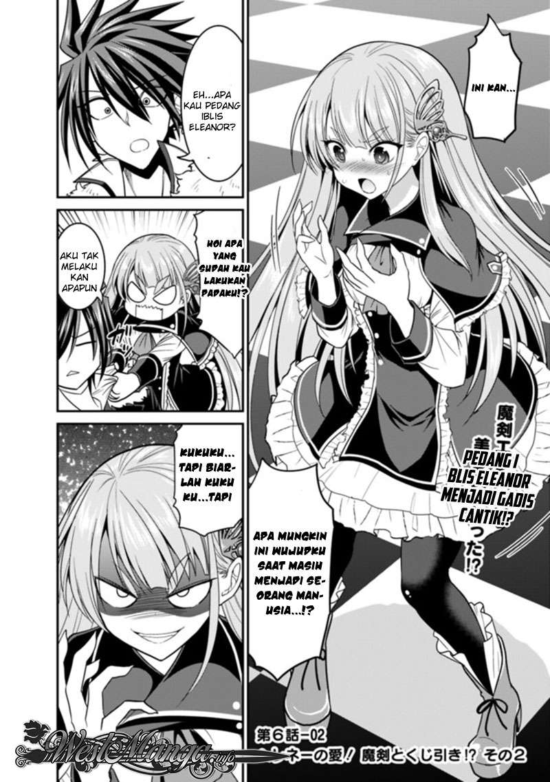 Komik Kujibiki Tokushou: Musou Harem-ken Chapter 6.2 gambar 1