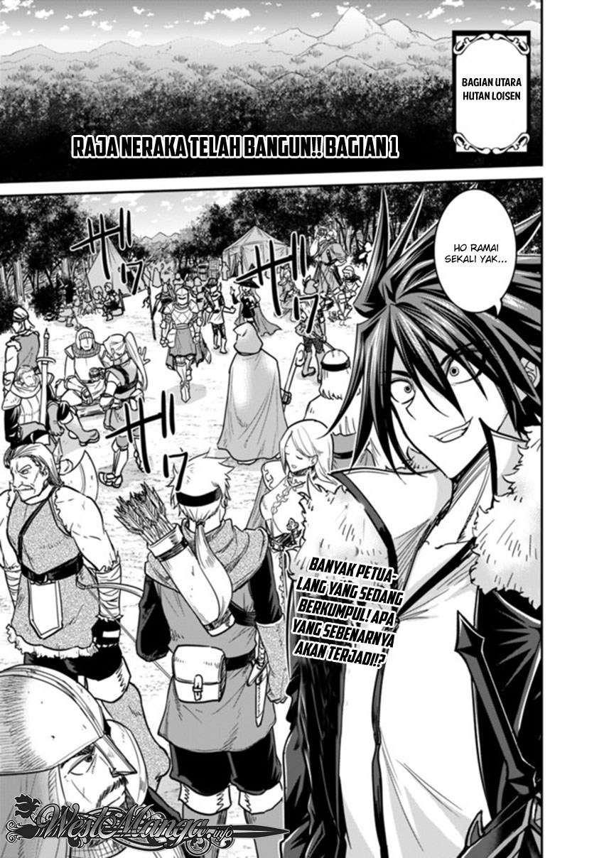 Komik Kujibiki Tokushou: Musou Harem-ken Chapter 7.1 gambar 1