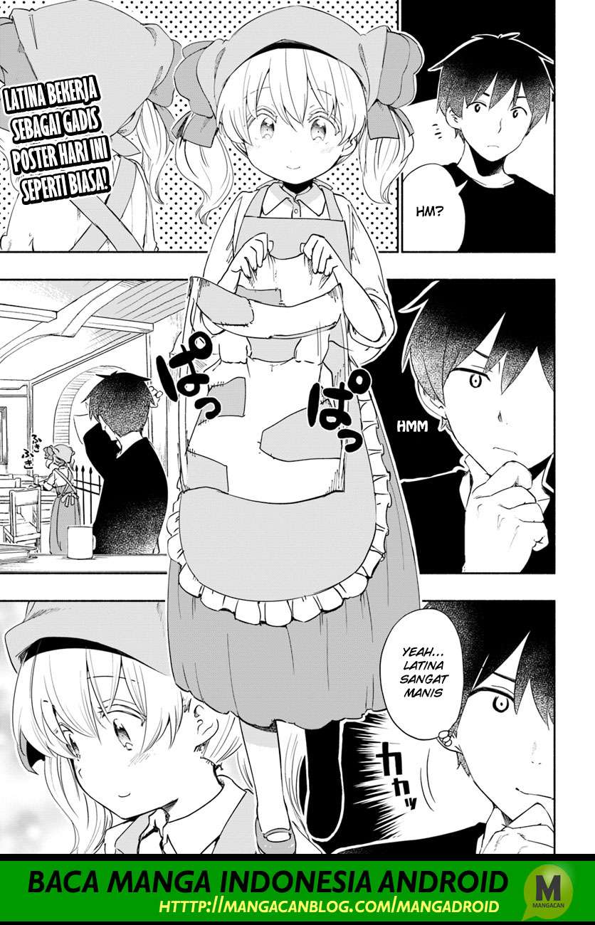 Komik Uchi no Ko no Tame naraba, Ore wa Moshikashitara Maou mo Taoseru kamo Shirenai. Chapter 24.5 gambar 1