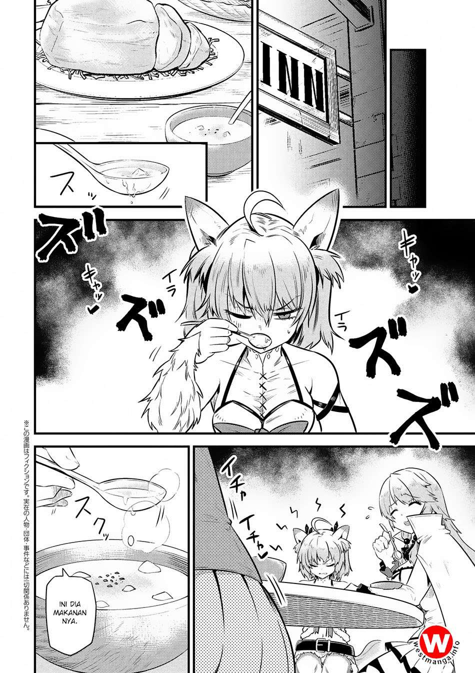 Manga Kaifuku Jutsushi Yarinaoshi: Sokushi Mahou to Skill Copy no Chouetsu Heal Chapter 12.2 gambar 2
