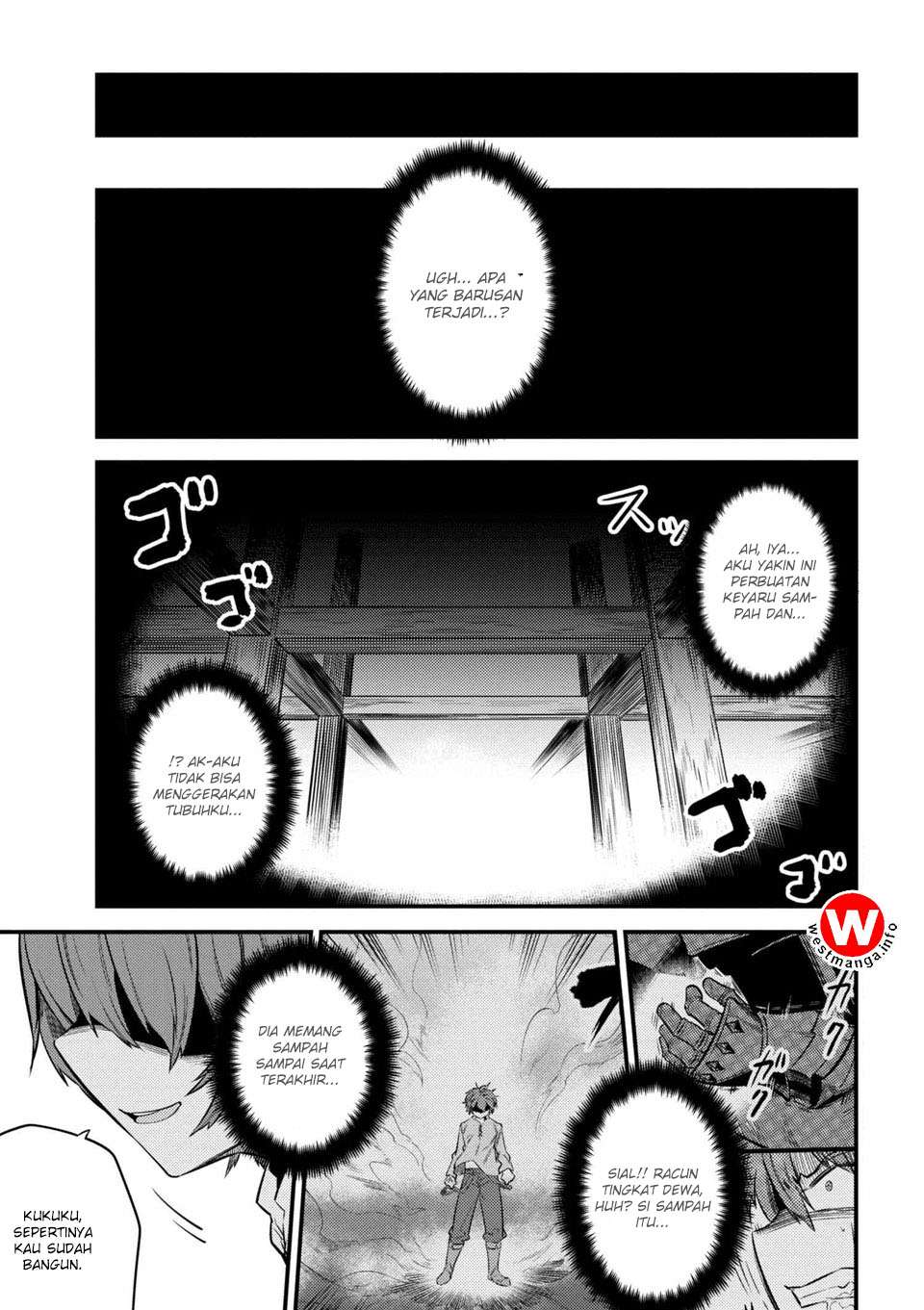 Komik Kaifuku Jutsushi Yarinaoshi: Sokushi Mahou to Skill Copy no Chouetsu Heal Chapter 14.1 gambar 1