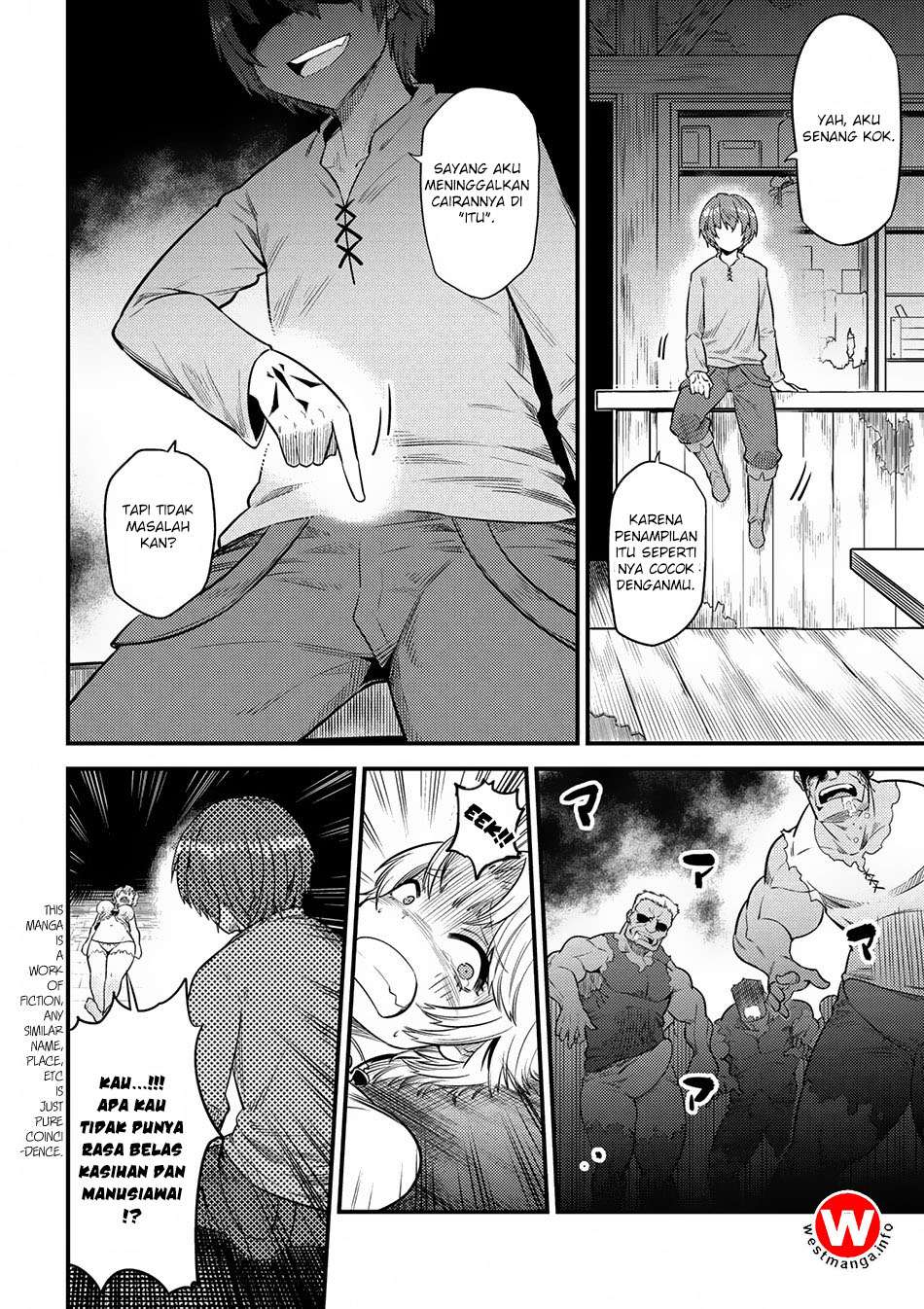 Komik Kaifuku Jutsushi Yarinaoshi: Sokushi Mahou to Skill Copy no Chouetsu Heal Chapter 14.2 gambar 1