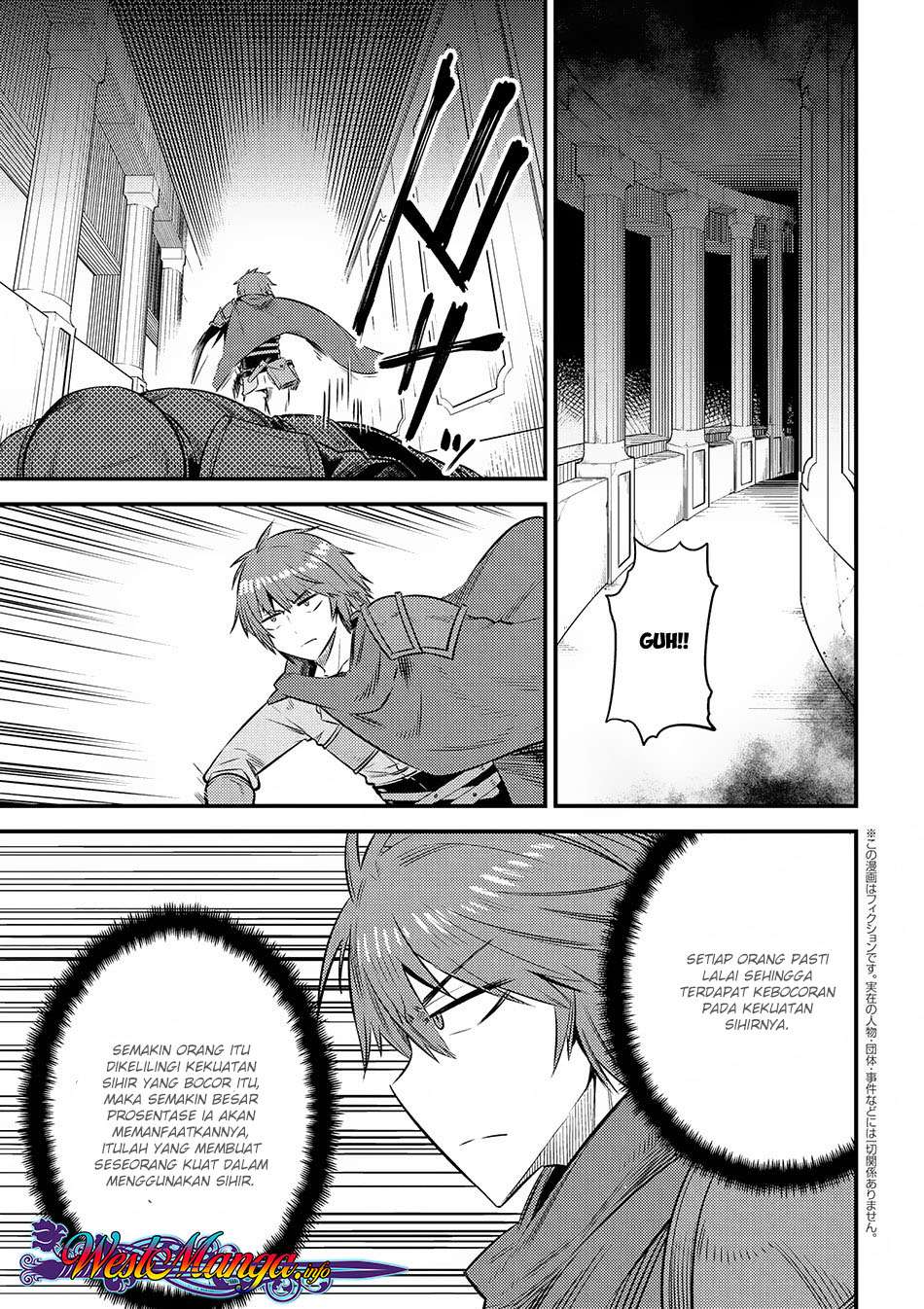 Komik Kaifuku Jutsushi Yarinaoshi: Sokushi Mahou to Skill Copy no Chouetsu Heal Chapter 16.1 gambar 1