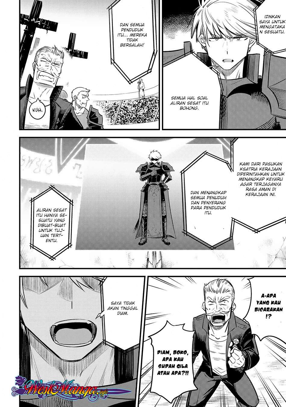 Manga Kaifuku Jutsushi Yarinaoshi: Sokushi Mahou to Skill Copy no Chouetsu Heal Chapter 17.2 gambar 2