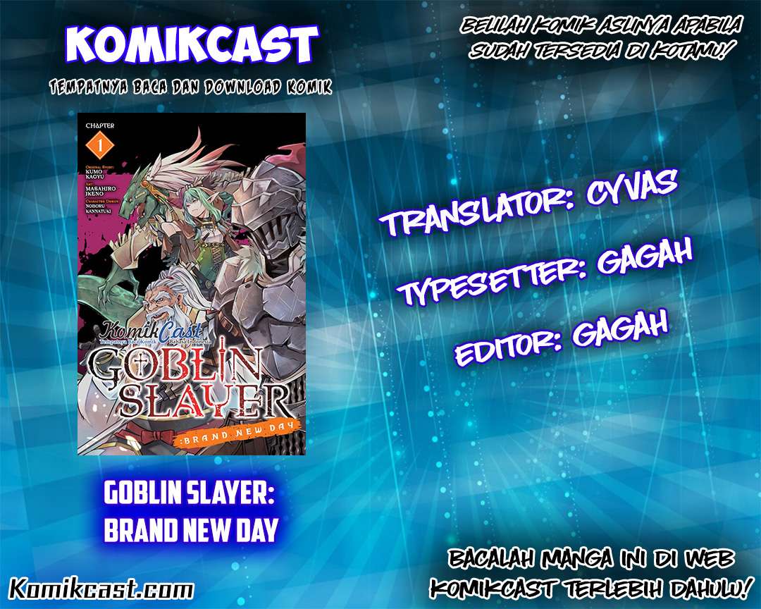 Manga Goblin Slayer: Brand New Day Chapter 1.1 gambar 2