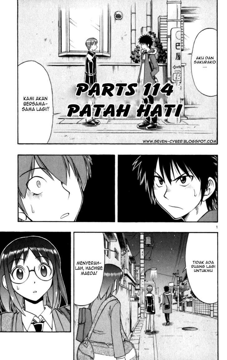 Komik Ai Kora Chapter 114 gambar 1