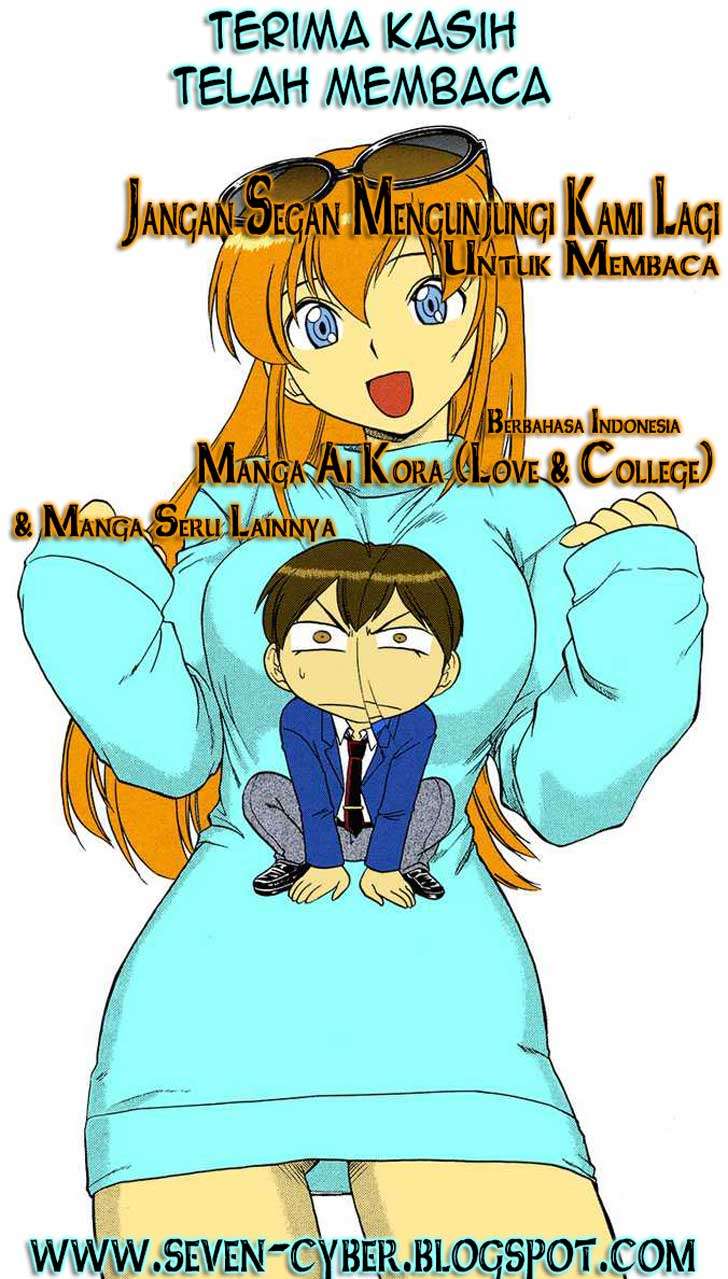 Komik Ai Kora Chapter 113 gambar 1
