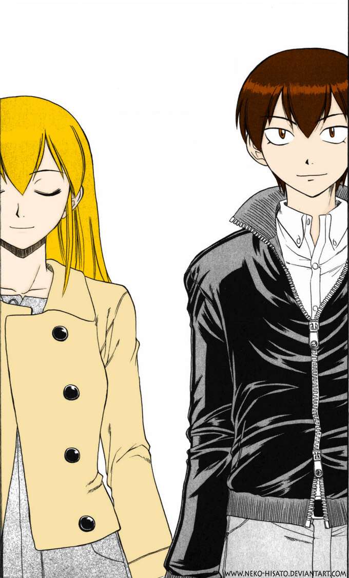 Ai Kora Chapter 107 - Halaman 3