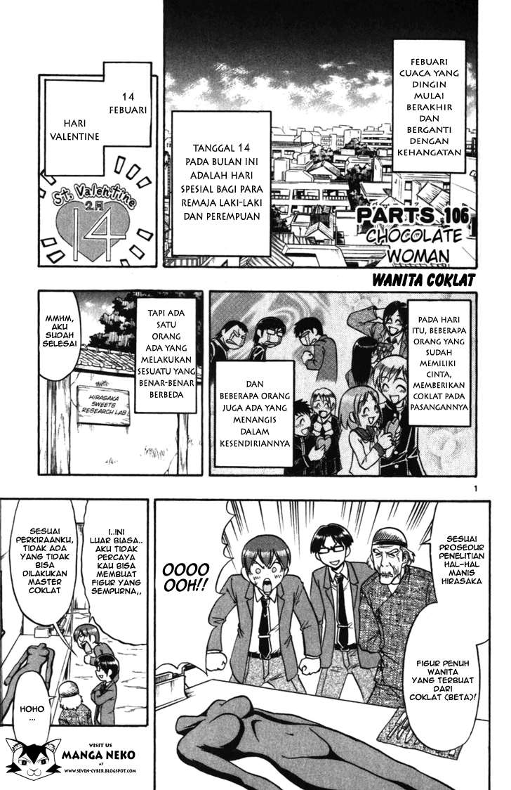 Ai Kora Chapter 106 - Halaman 3