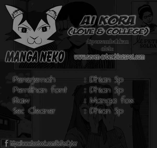Komik Ai Kora Chapter 101 gambar 1