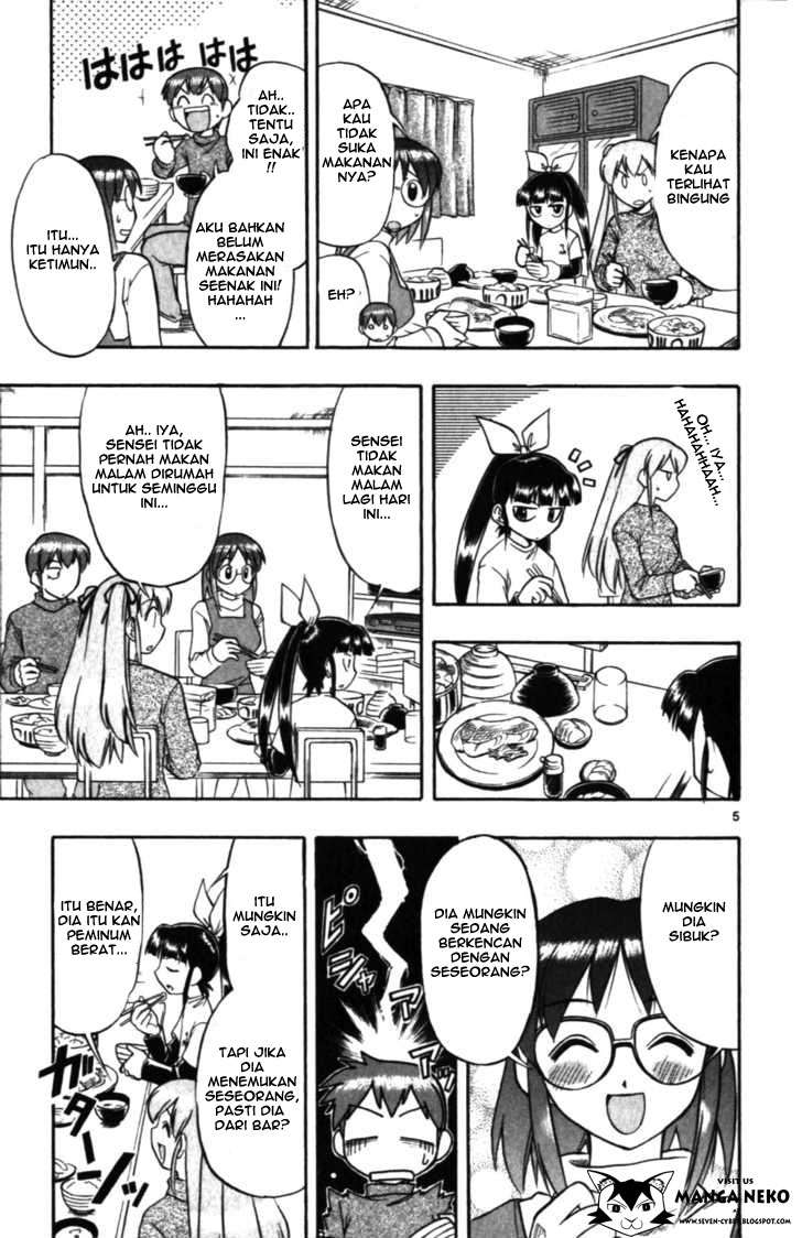 Ai Kora Chapter 101 - Halaman 9