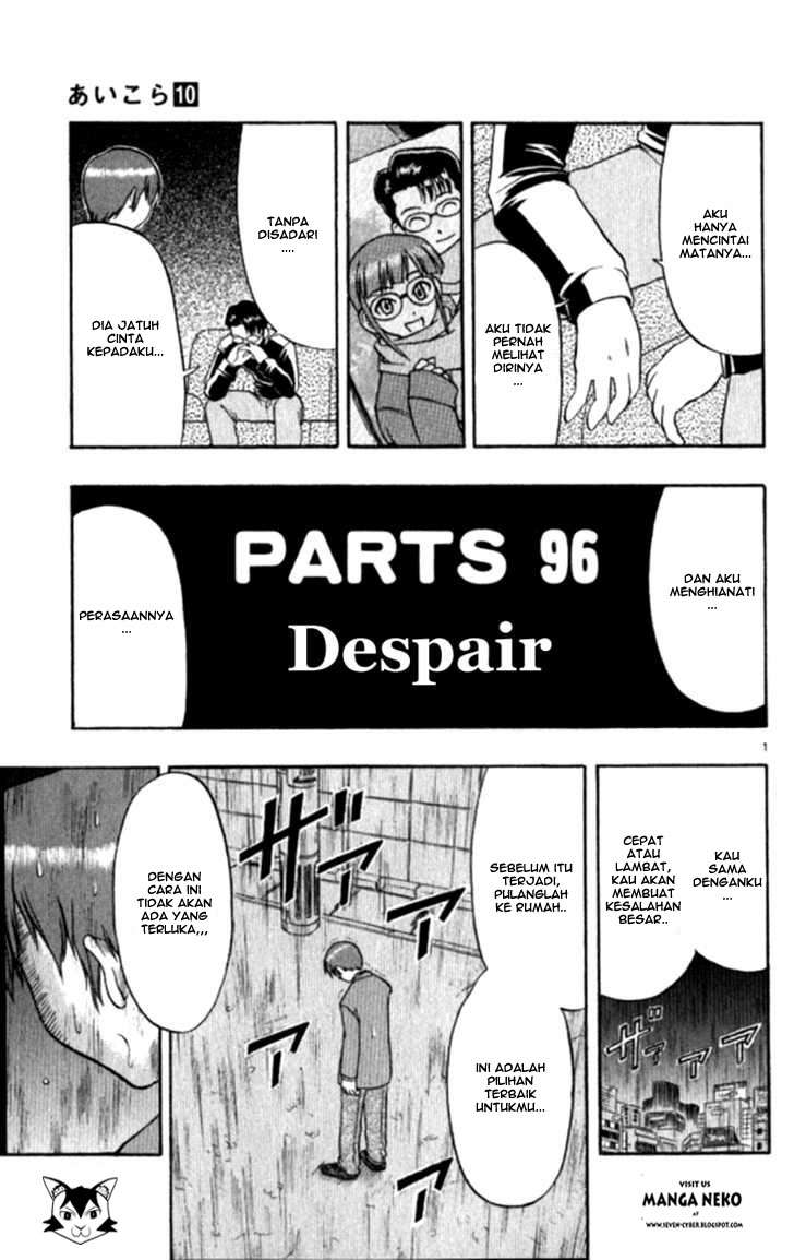 Ai Kora Chapter 96 - Halaman 2