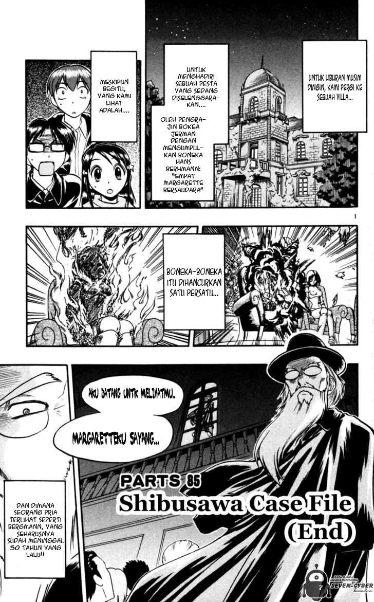 Ai Kora Chapter 85 - Halaman 2