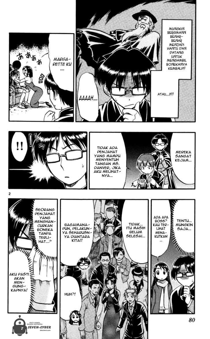 Ai Kora Chapter 85 - Halaman 3
