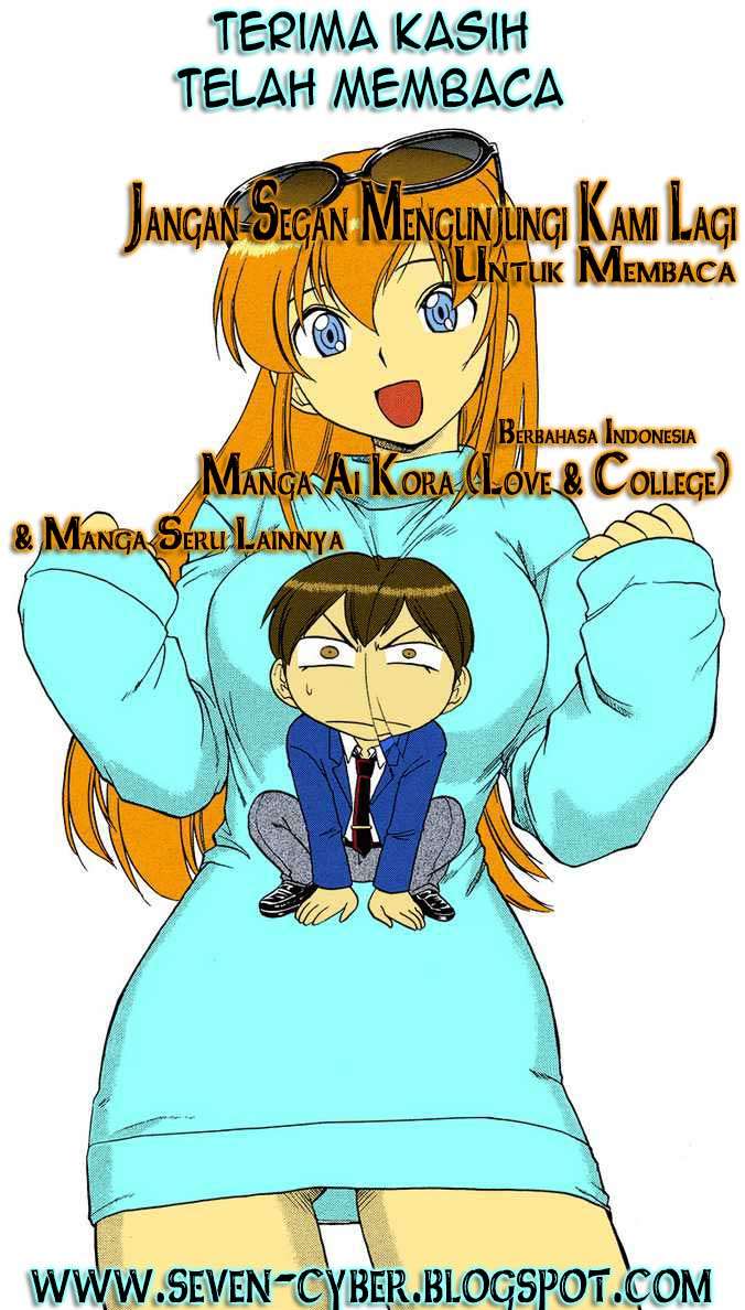 Komik Ai Kora Chapter 83 gambar 1
