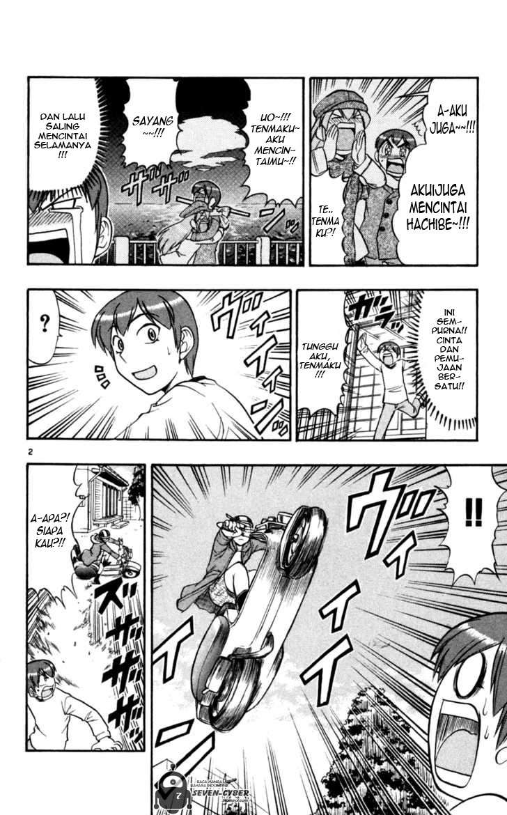 Ai Kora Chapter 83 - Halaman 3