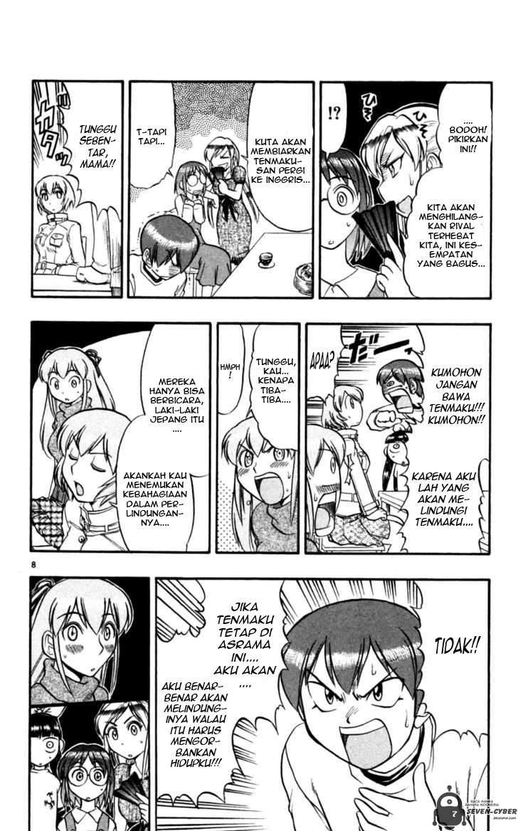 Ai Kora Chapter 83 - Halaman 9