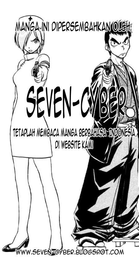 Komik Ai Kora Chapter 81 gambar 1