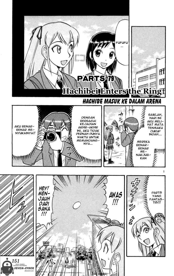 Komik Ai Kora Chapter 79 gambar 1