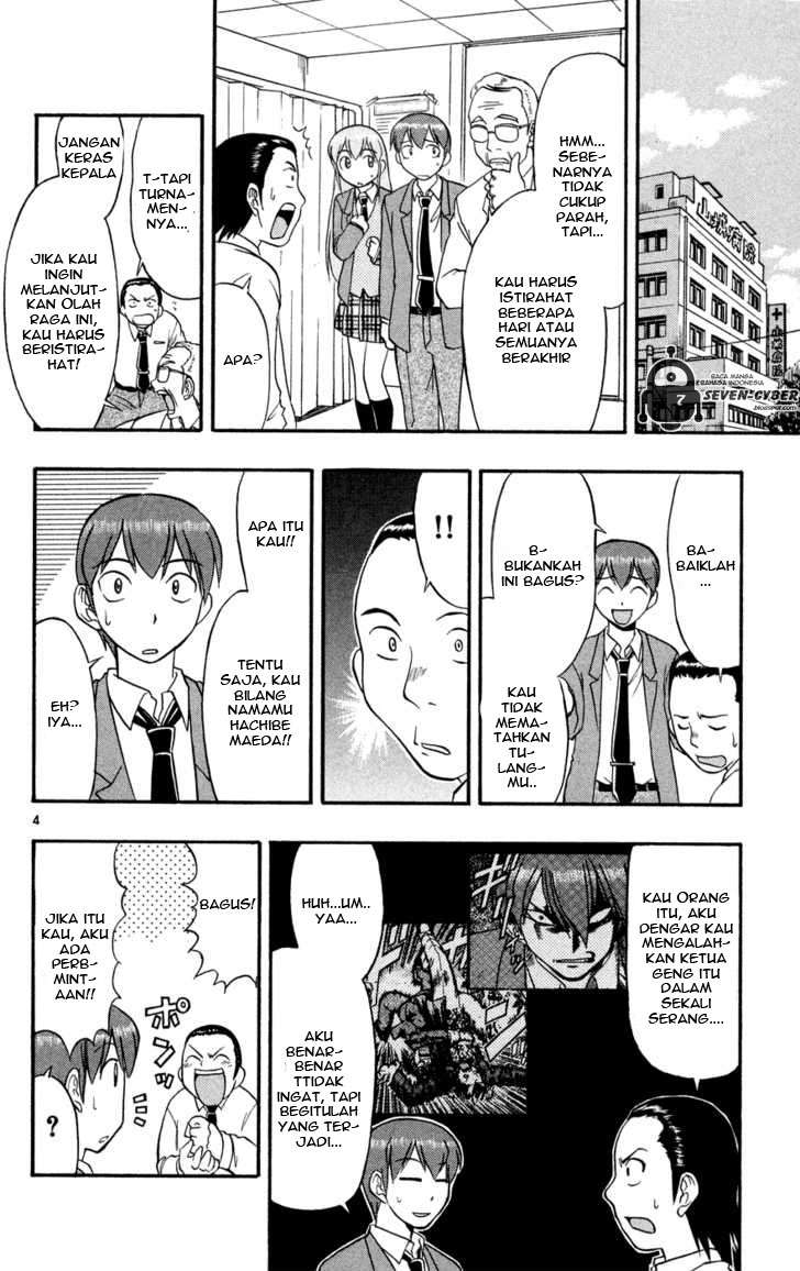 Ai Kora Chapter 79 - Halaman 4