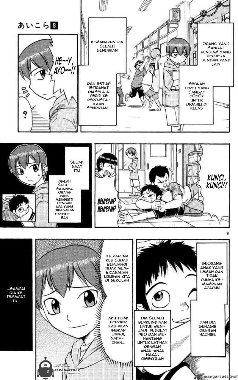 Ai Kora Chapter 78 - Halaman 9