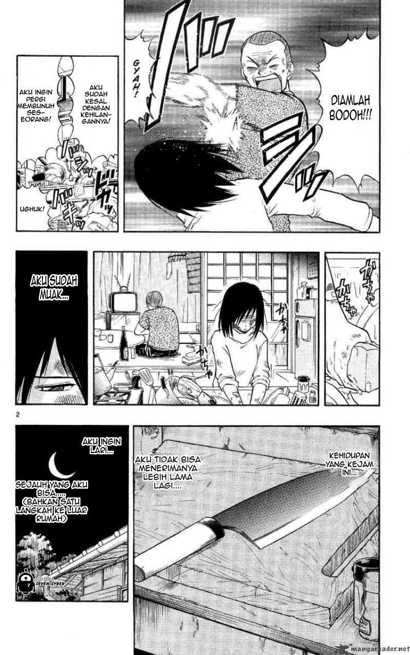 Ai Kora Chapter 74 - Halaman 3