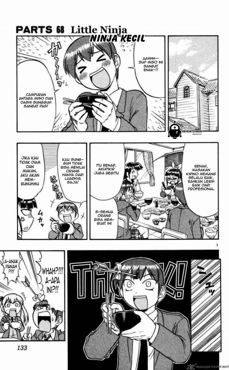 Ai Kora Chapter 68 - Halaman 2
