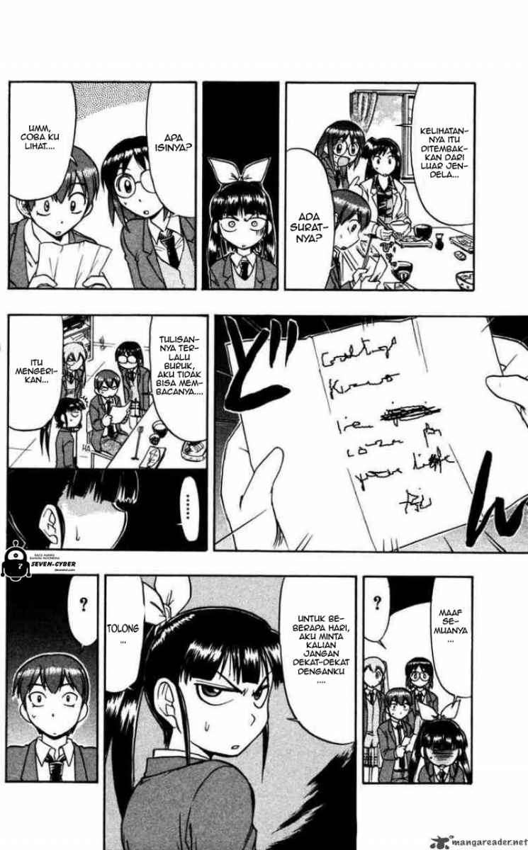 Ai Kora Chapter 68 - Halaman 3