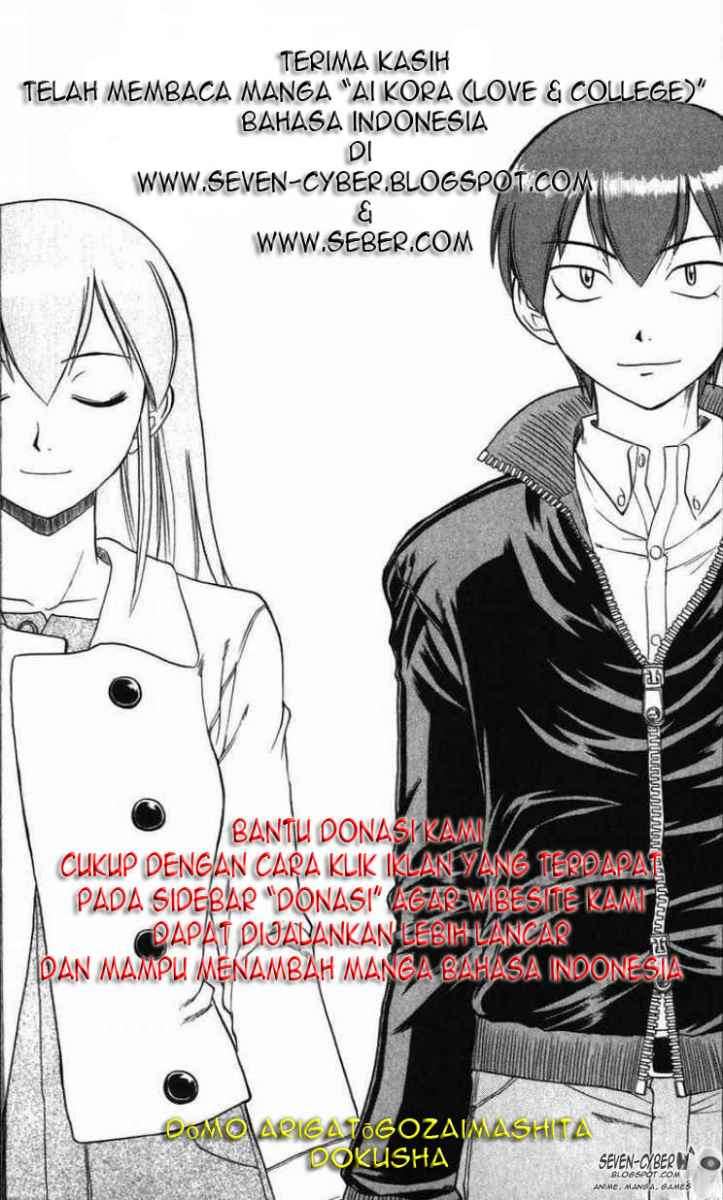 Komik Ai Kora Chapter 63 gambar 1