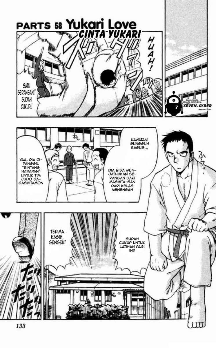 Komik Ai Kora Chapter 58 gambar 1