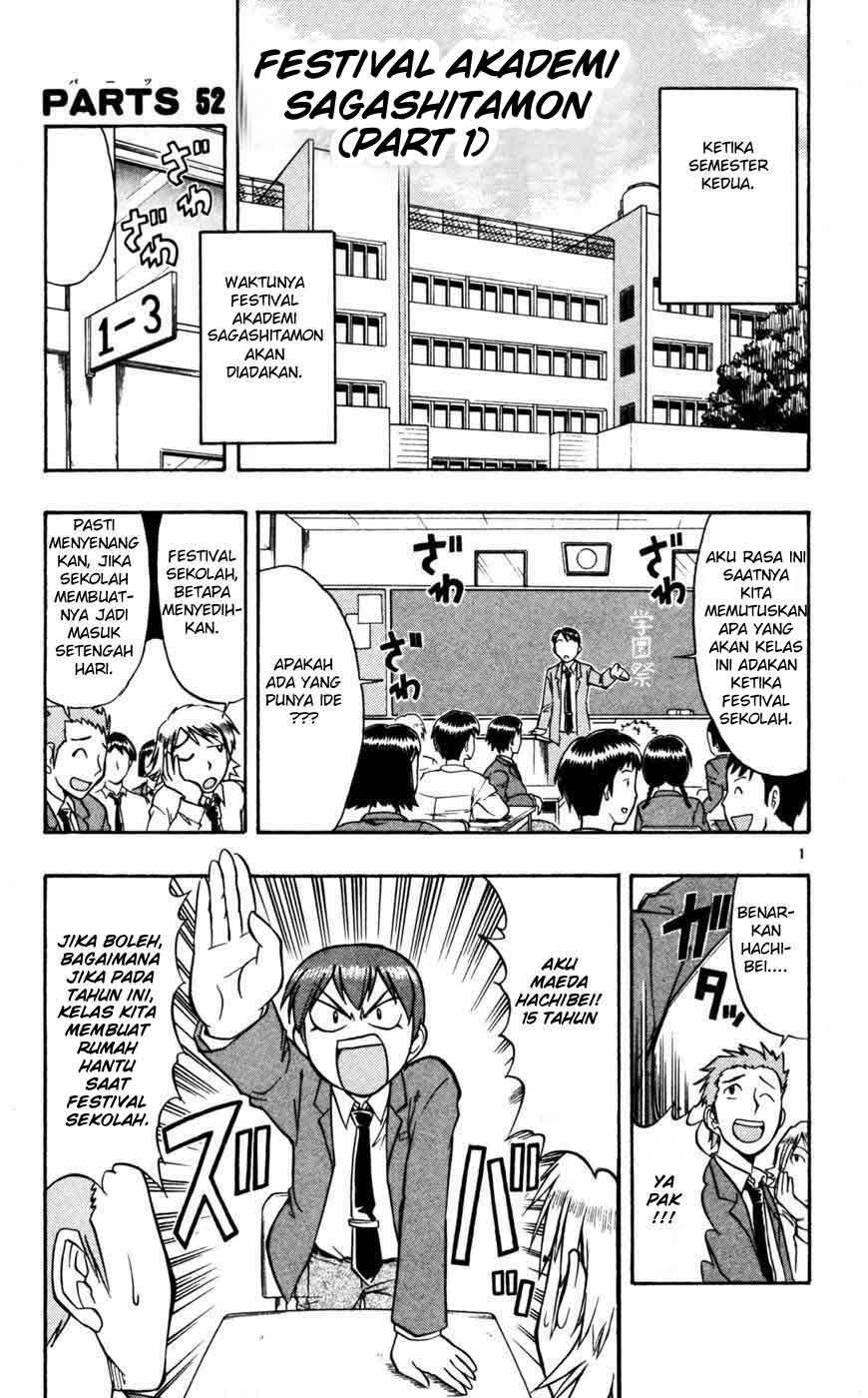 Ai Kora Chapter 52 - Halaman 2