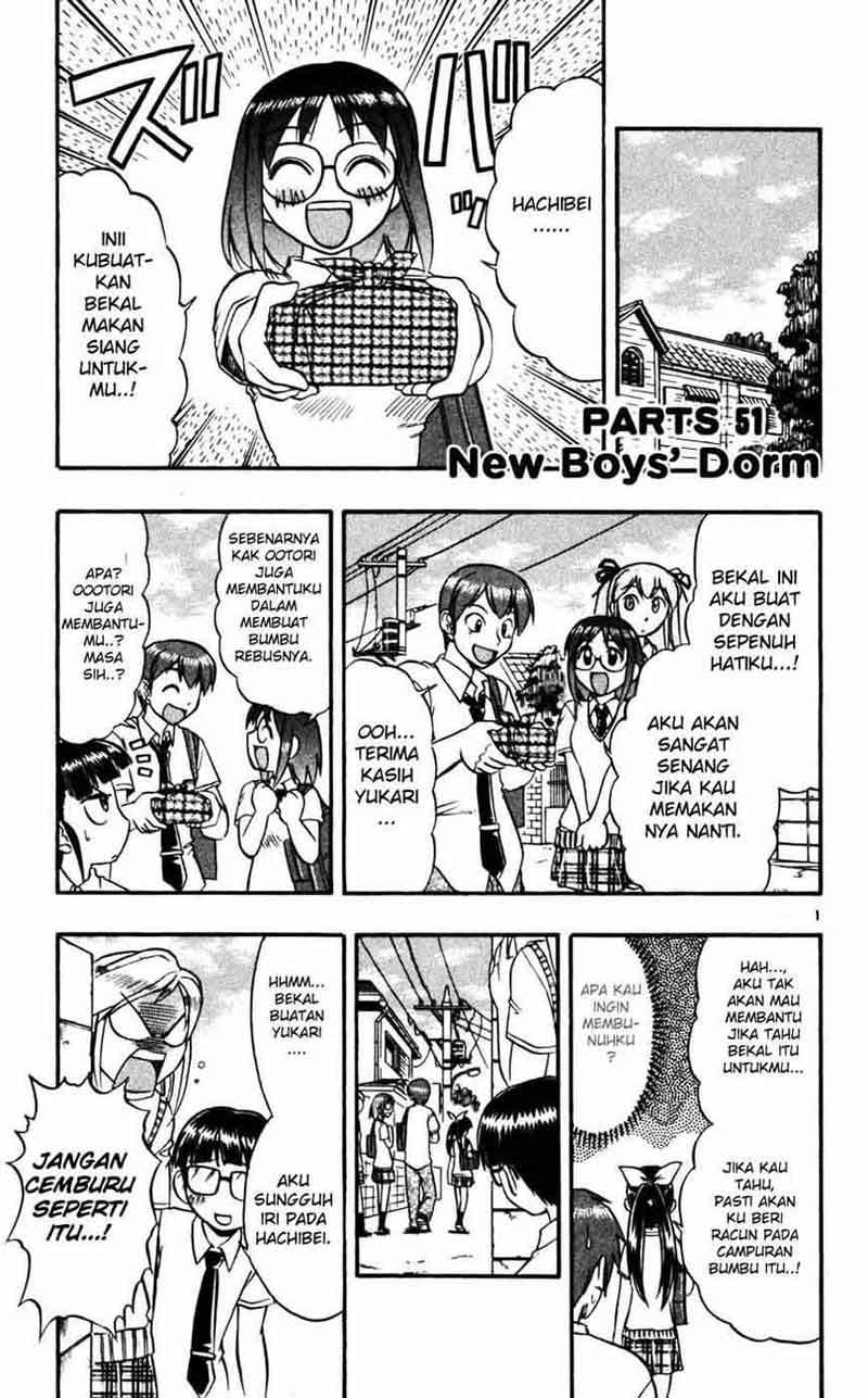 Ai Kora Chapter 51 - Halaman 2