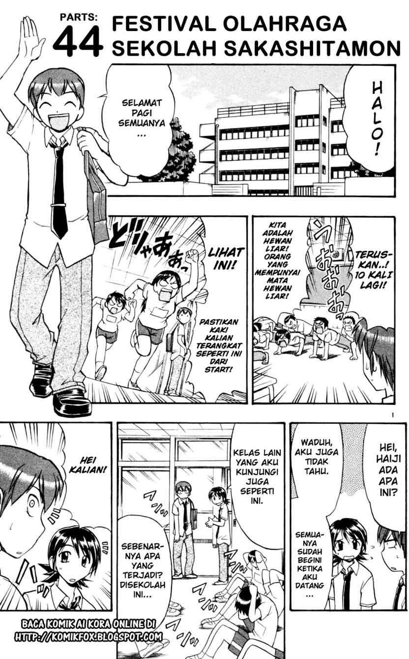Ai Kora Chapter 44 - Halaman 2