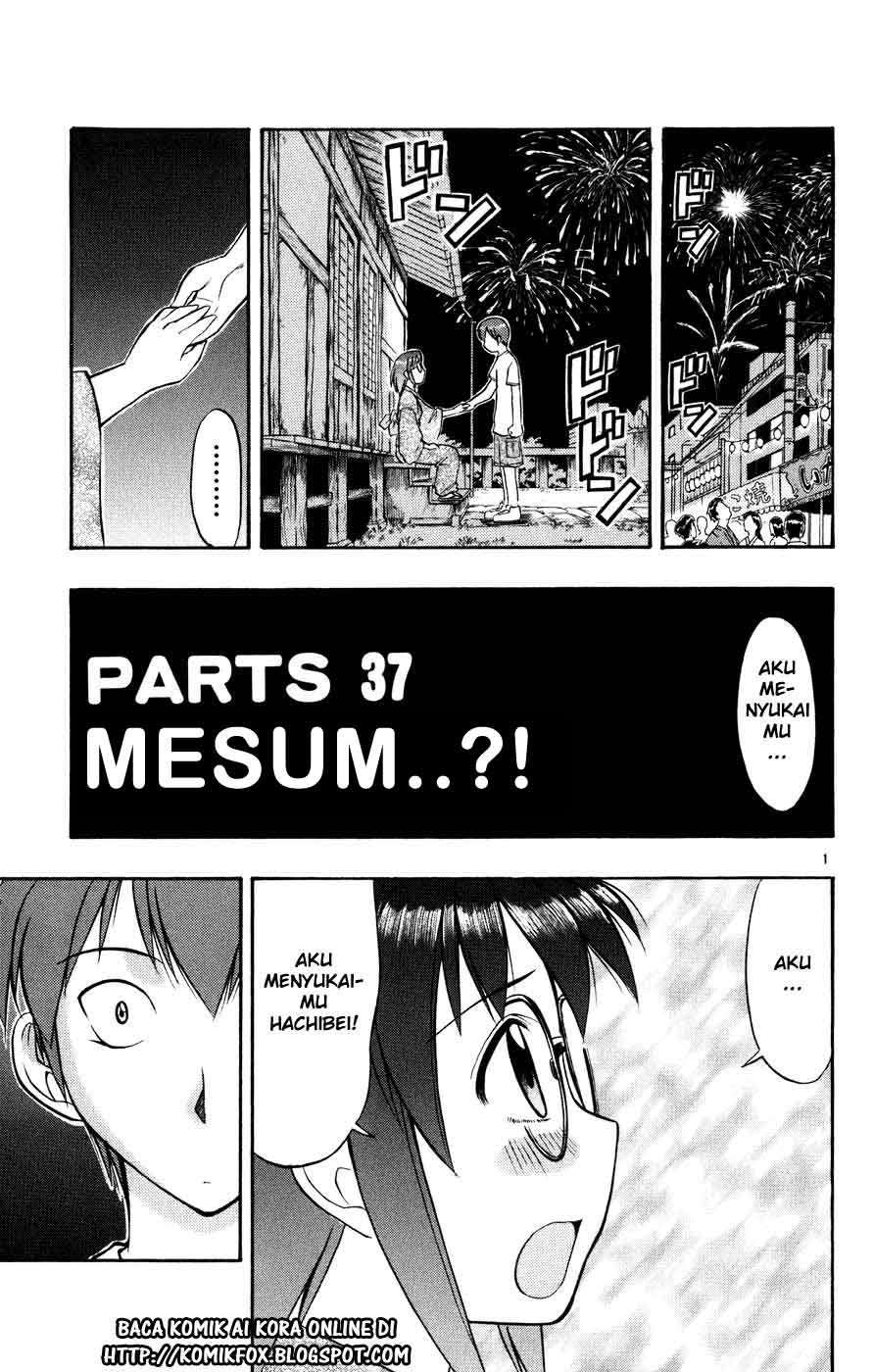 Ai Kora Chapter 37 - Halaman 2
