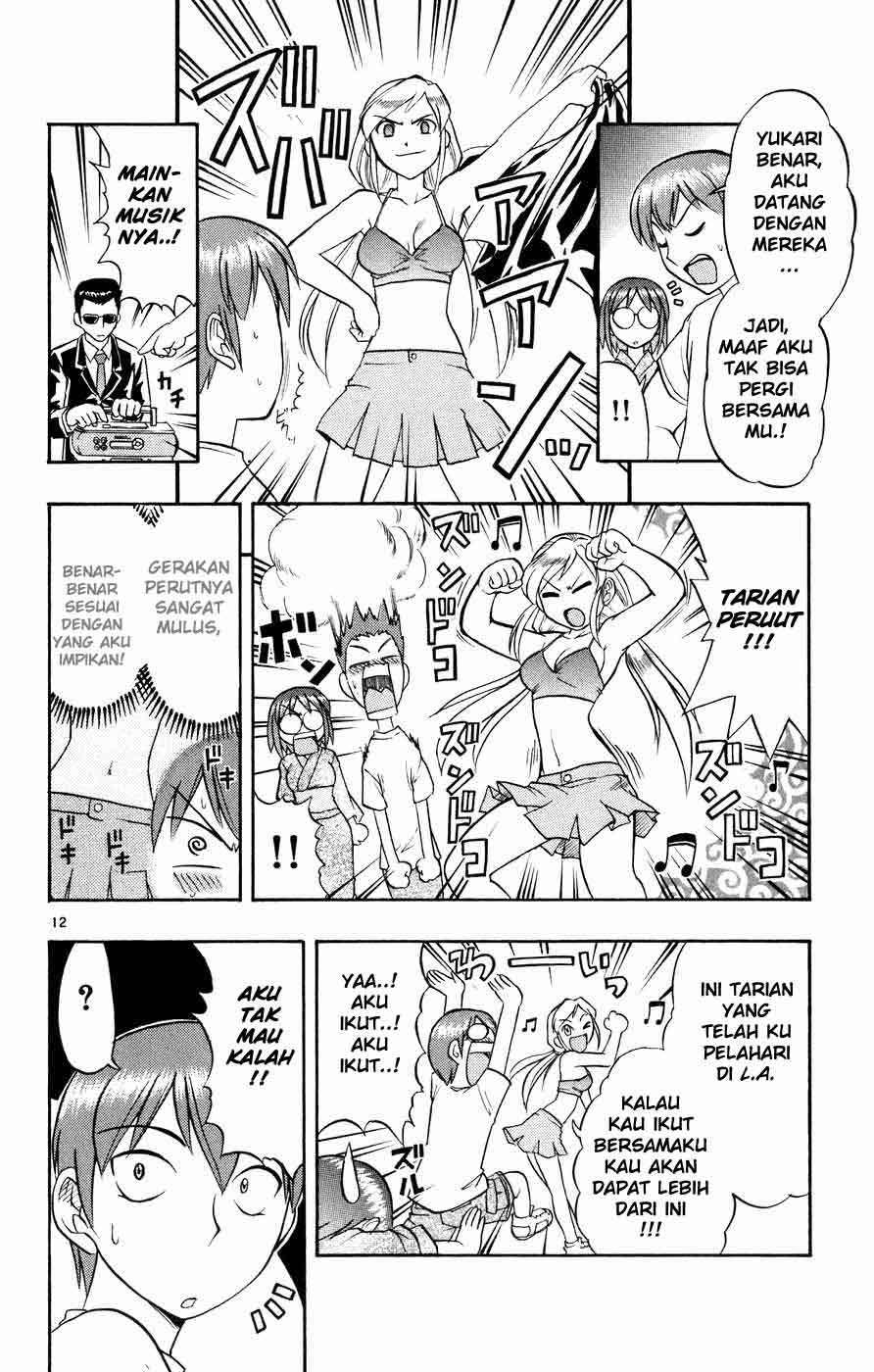 Ai Kora Chapter 36 - Halaman 13