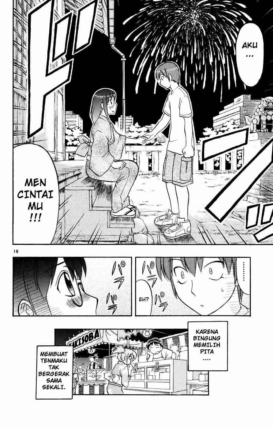 Ai Kora Chapter 36 - Halaman 19