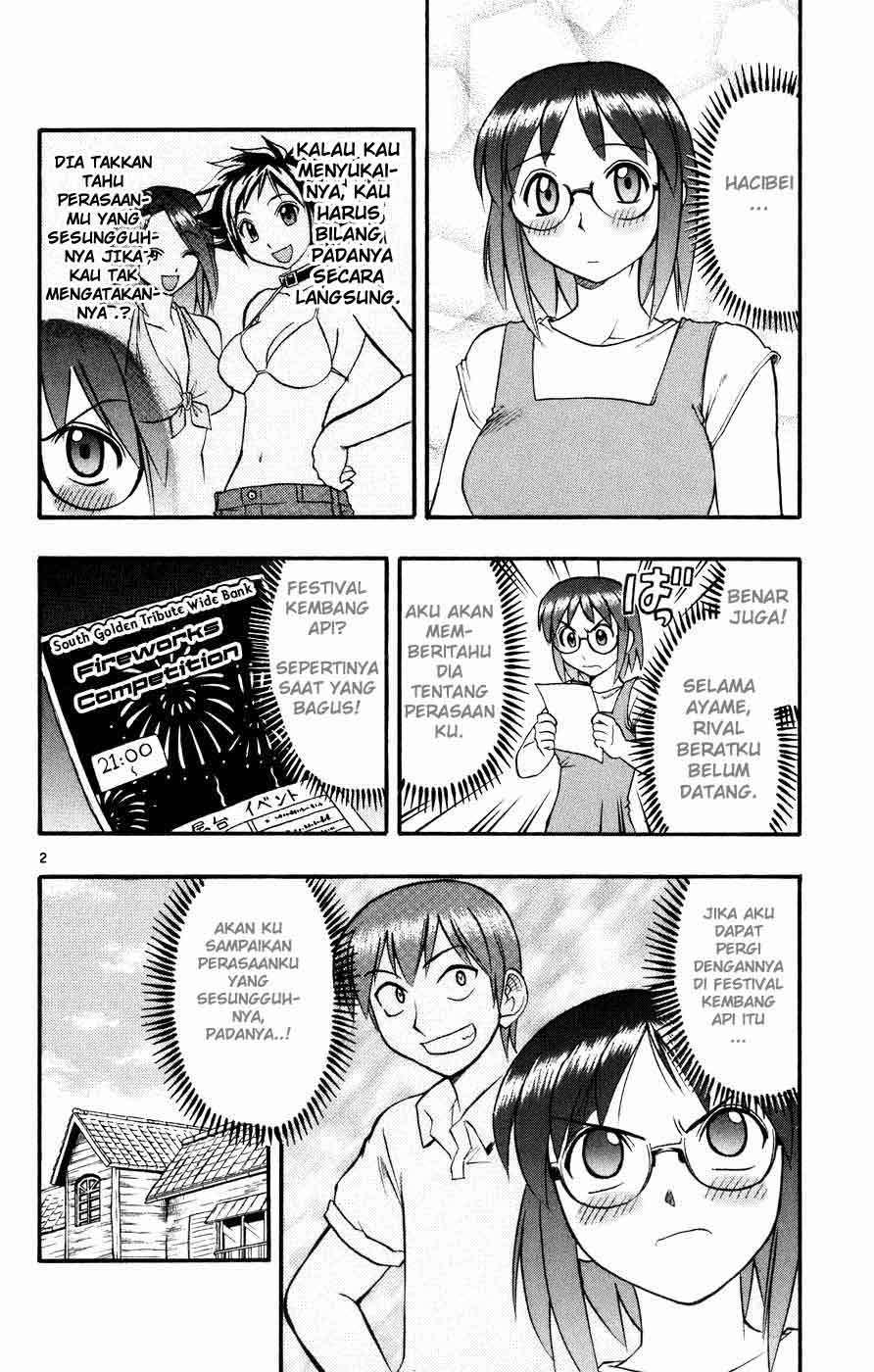 Ai Kora Chapter 36 - Halaman 3
